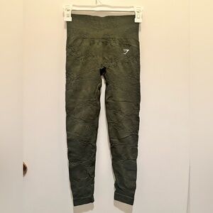 Gymshark adapt green/olive camo XS